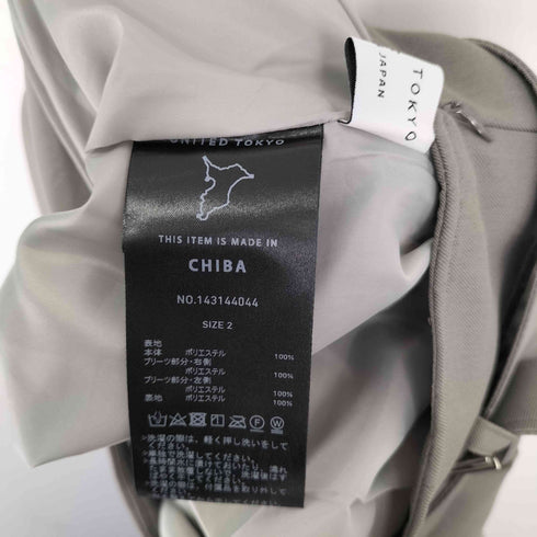 ユナイテッドトウキョウ UNITED TOKYO ランダムヘムプリーツスカート レディース JPN:2